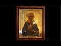Saint Matrona Of Moscow