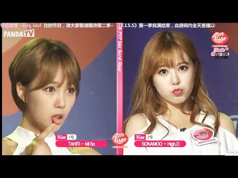 160721 소나무 SONAMOO HIGH.D @K.I.S.S CUT - AEGYO BATTLE  (finale showcase)