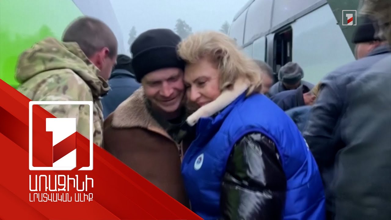 Ռուսաստանը և Ուկրաինան գերիների փոխանակում են իրականացրել