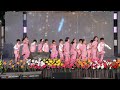 Miniki Miniki Mix Song UKG VVPS GALAXY OF TALENT 2K25