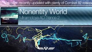 Breathtaking/Trance Nonentity World - AD:Trance 2
