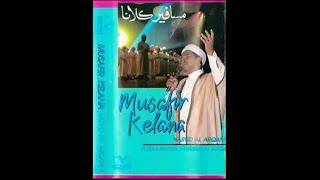 Download lagu Nasyid Lawas Album MUSAFIR KELANA by Nadamurni mp3