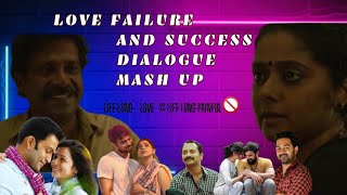 Love Failure And Success Dialogue Mash up Malayala
