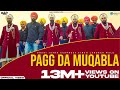 Pagg Da Muqabla Official Video Dhadi Jatha Gurpreet Singh Landran Wale Latest Punjabi Song 2018