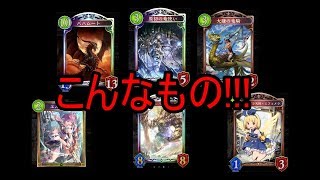 こんなもの!!!!!!リピートで聞くやつ!!!