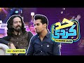 Ali Zaryoun With Momin Saqib | Had Kar Di | SAMAA TV