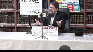 הרב שניאור אשכנזי : חג שמחת תורה נקבע הודייה על קבלת לוחות שניות . (כולל חזון עובדיה) - התמונה מוצגת ישירות מתוך אתר האינטרנט יוטיוב. זכויות היוצרים בתמונה שייכות ליוצרה. קישור קרדיט למקור התוכן נמצא בתוך דף הסרטון הרב שניאור אשכנזי : חג שמחת תורה נקבע הודייה על קבלת לוחות שניות . (כולל חזון עובדיה) - התמונה מוצגת ישירות מתוך אתר האינטרנט יוטיוב. זכויות היוצרים בתמונה שייכות ליוצרה. קישור קרדיט למקור התוכן נמצא בתוך דף הסרטון