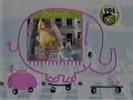 PBS Kids Next Sesame Street 2006