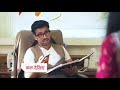 Shaurya Aur Anokhi Ki Kahani Edited Precap