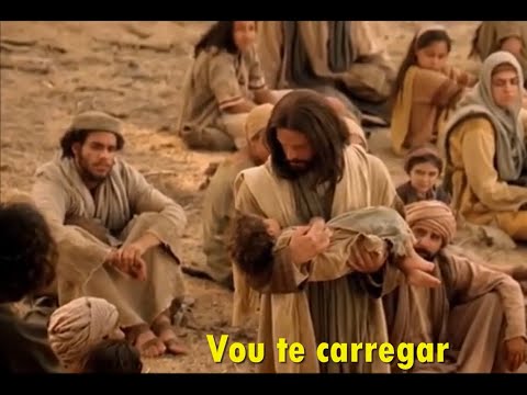 Vou Te Carregar - Prisma Brasil