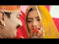 PEMAL GORI NEW RAJASTHANI Status Marwadi Status TEJAJI NEW SONG 2021