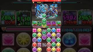 【パズドラ】10倍異形
