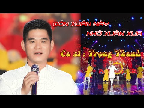 Thể hiện bởi Trương Trọng Thanh