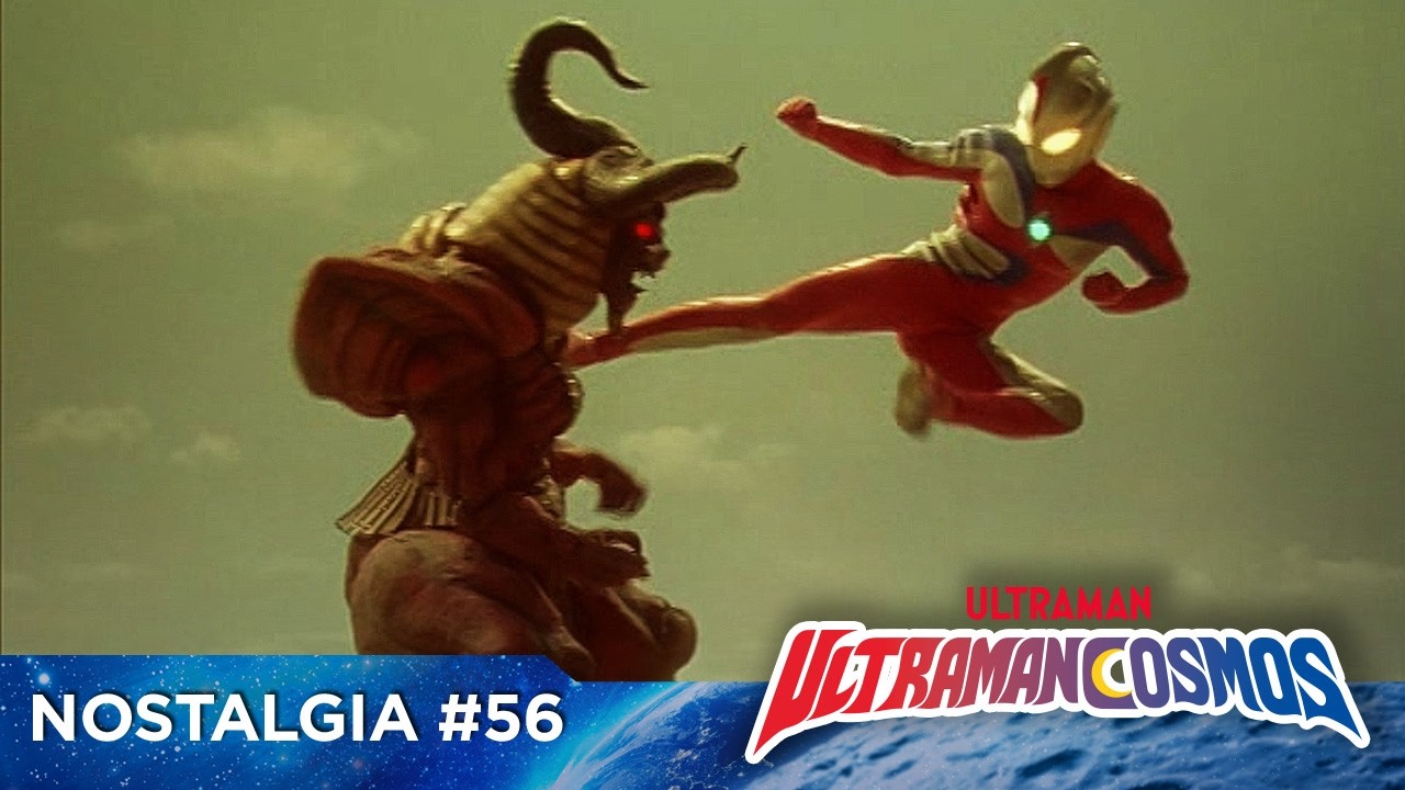 NOSTALGIA #56 | ULTRAMAN COSMOS | Eps 21-22