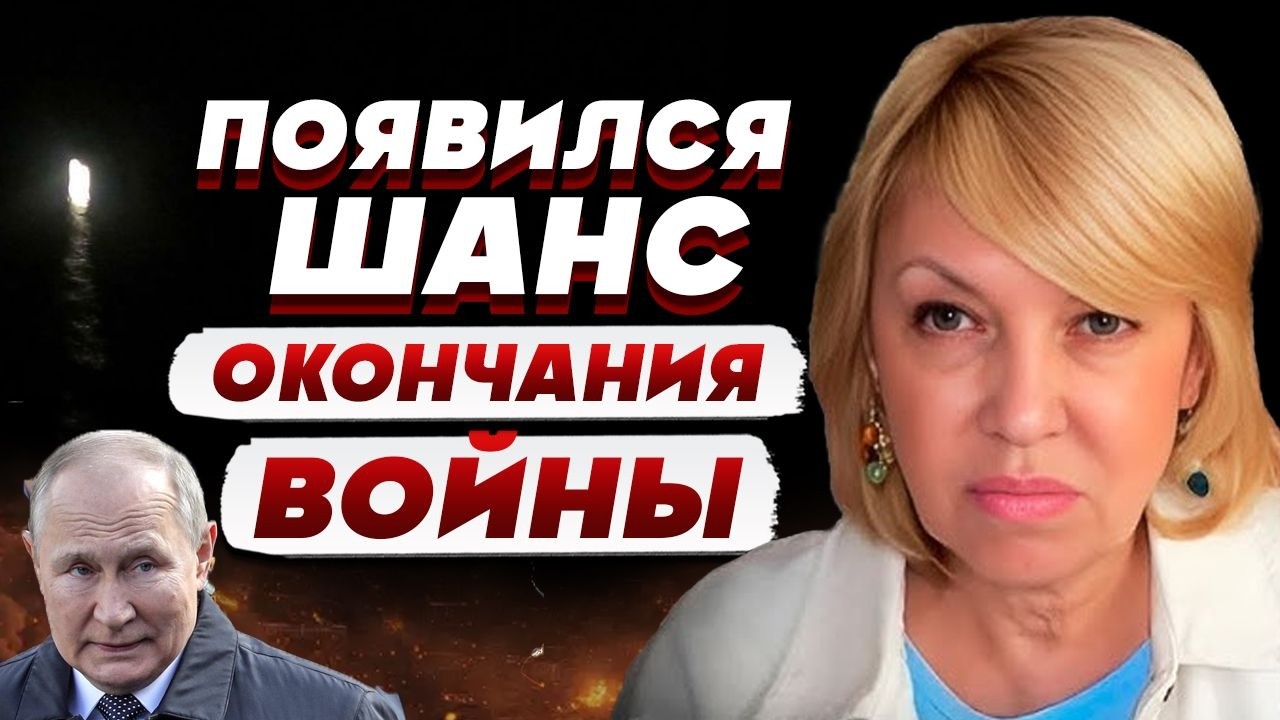 ТАРОЛОГ Елена БЮН: теперь НИКТО не сможет УЕХАТЬ…