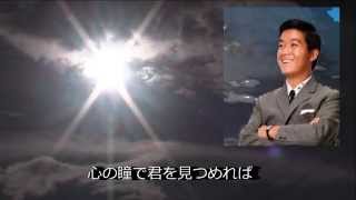 Download lagu 心の瞳 mp3