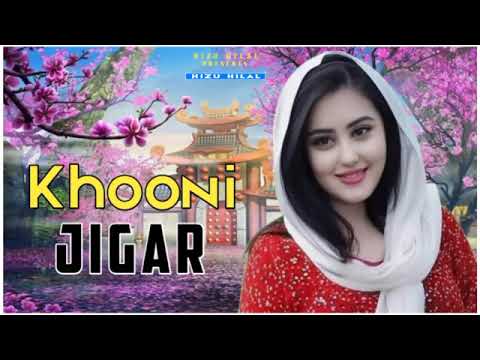 Kashmiri song khooni jigar