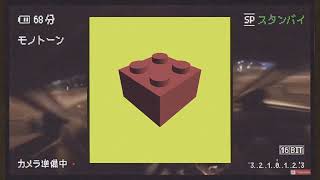 Cover art for Brick Drop