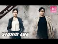 [ENG SUB]Official Trailer | Storm Eye (Yang Mi, Vin Zhang, Wayne Liu, Daisy Dai) 🔥暴風眼官方預告🔥