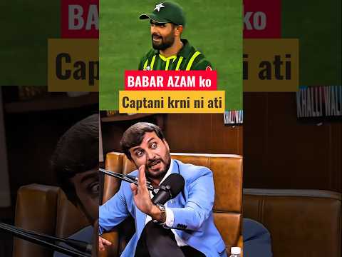 Babar Azam Is Not Good at Captaincy!😳🥹 #cricketshorts #cricket