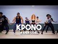 Wande Coal - Kpono (feat. Wizkid) REFIX | Afro & Dancehall | Meka Oku & Wendell Choreography