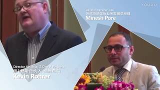 The Business of Football - Shenzhen (China)