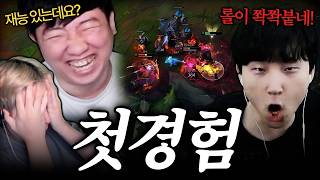 유튜브 썸네일