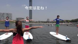 ちばみなとSUP YOGA