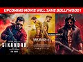 Top 10 Upcoming Movies Will Save Bollywood In Hindi || Upcoming Movies 2024 Bollywood Release Date