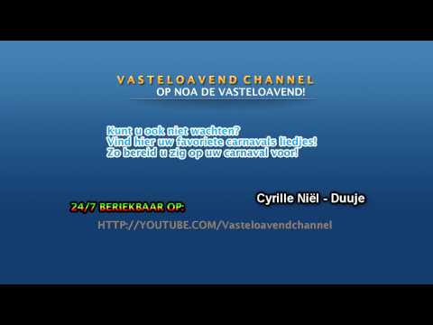 Cyrille Niël - Duuje   LVK finalist 2007