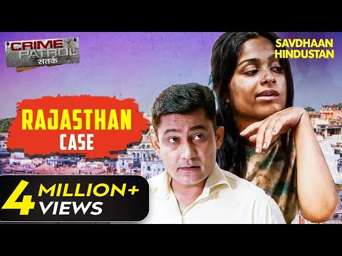 Aasha का दिल झँझोड़ देने वाला Case | Crime Patrol Series | TV Serial Episode