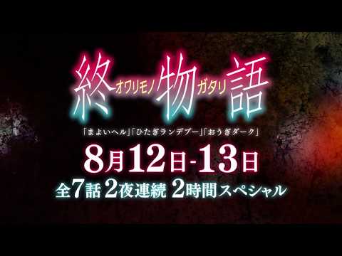 Miniatura do Vídeo Promocional PV 2