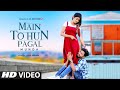 Main To Hu Pagal Munda Funny Love Story Kamalesh Misti Latest Songs 2022 RKBrothers