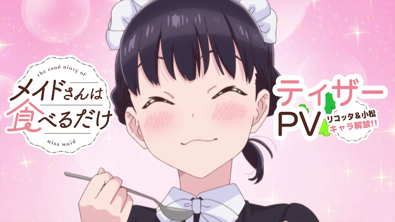 The Food Diary of Miss Maid, nuove voci e teaser per l’anime tratto dal manga di Susumu Maeya