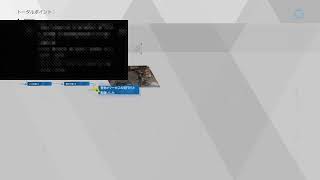 デトロイトビカムヒューマン#6