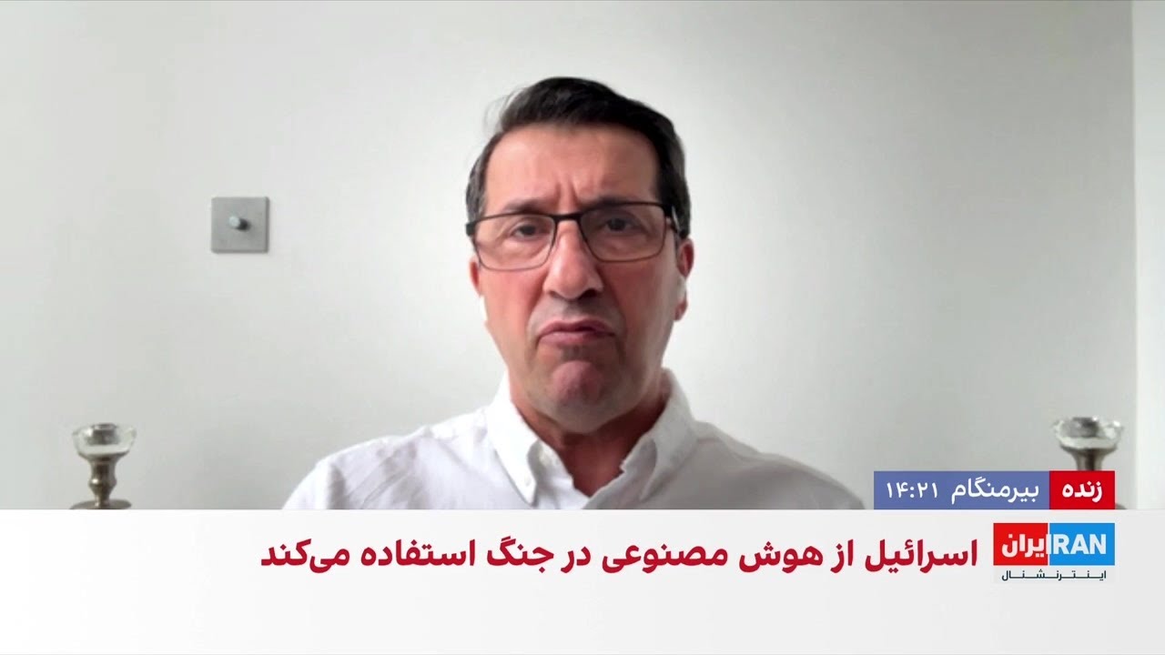 ۱۷ روز بی‌خبری از رشید مظاهری: دنیا باید ببیند جمهوری اسلامی چه بلایی سر ایرا