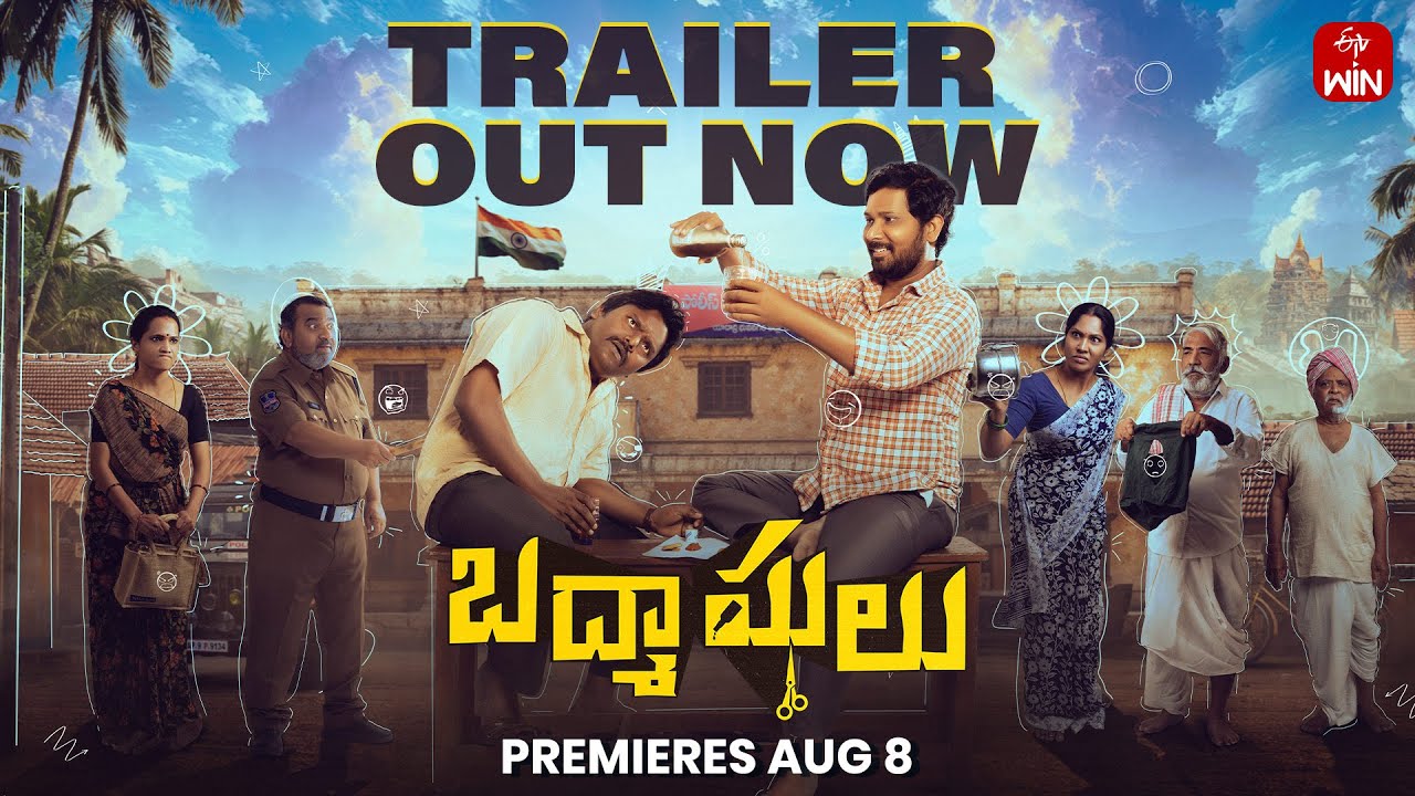 Badmashulu Trailer Thumbnail