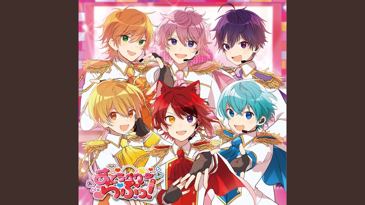 好きになっていいよね？