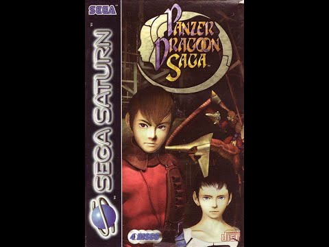 Panzer Dragoon Saga Play through Pt 25 The Tower First Visit 2 (No Commentary)