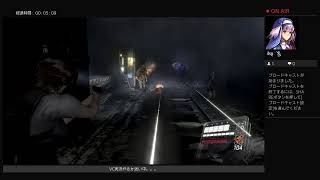 PS4 ホラゲー バイオハザード6