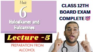 Halogen Exchange Reaction (Preparation of Haloalkanes from alcohol) | Haloalkanes and Haloarenes