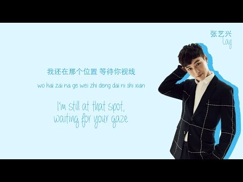 download lagu mp3 mp4 Lay What U Need Lyrics, download lagu Lay What U Need Lyrics gratis, unduh video klip Lay What U Need Lyrics