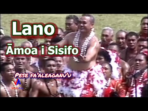 LANO, Āmoa i Sisifo : Pese fa'aleaganu'u, Taualuga & Fa'aaloaloga