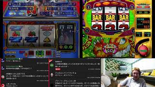 【アントニオ猪木という名のパチスロ機 】【実戦パチンコ必勝法!TWIN】 ゲーム配信