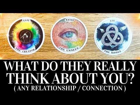 PICK A CARD 🔮 🤔 WHAT DO THEY REALLY THINK ABOUT ME? 🤔 🔮 Platonic/Romantic/Family/Work Tarot Reading