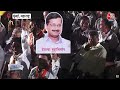 Lok Sabha Election: Delhi की मुफ्त बिजली रोकना चाहते हैं इसलिए मुझे गिरफ्तार किया- CM Kejriwal - Video