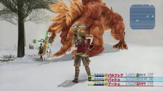 ＜FF12TZA弱ニューのおもひで＞VSキングベヒーモス