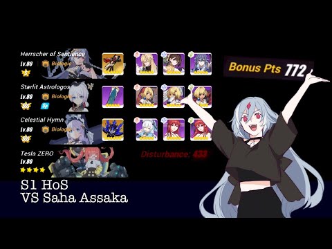 [HI3] Nirvana Abyss: D433 | Sahā: Assaka (Physical) | 772 pts | HS(S1) SA CH