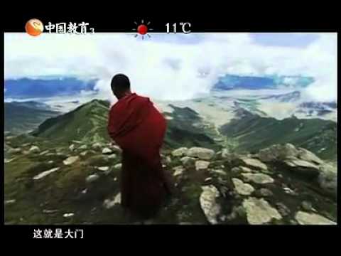 千年菩提路：莲师的足迹