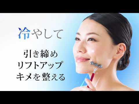 TRMEN-MB 健康＆美容ローラー テラローラー for MEN 艶消しブラック